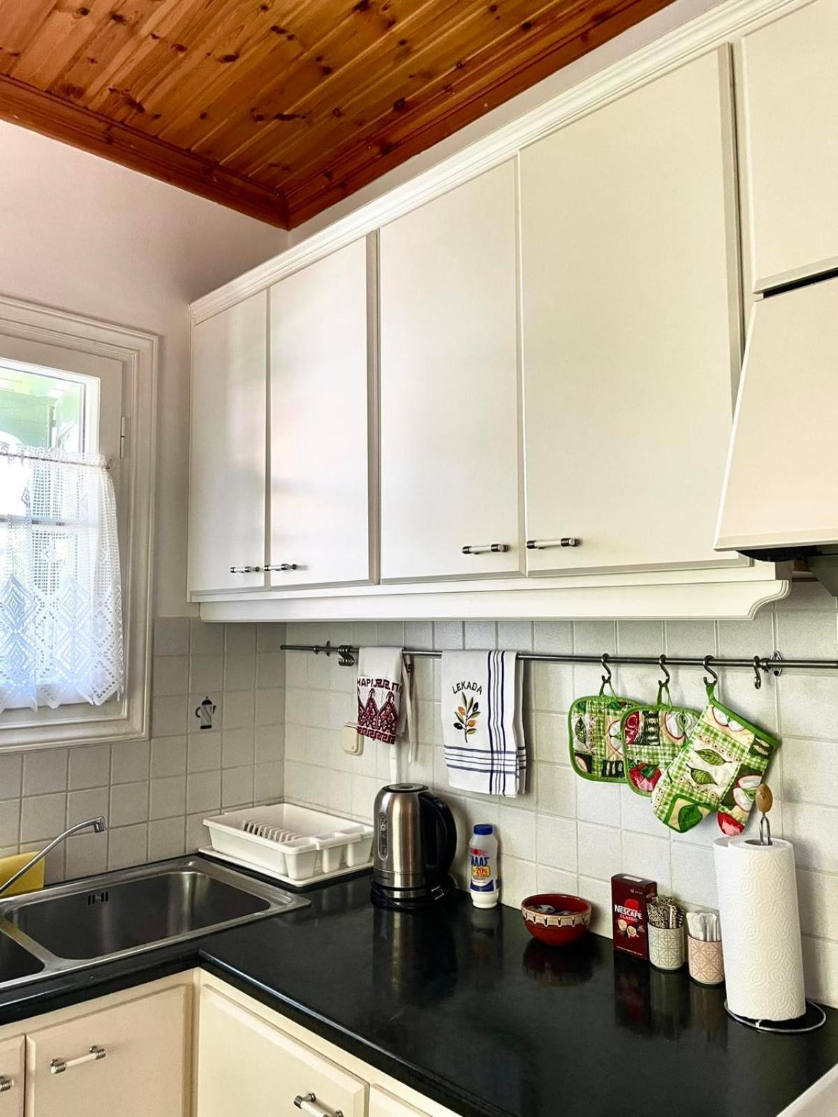 Holiday home Anesis *