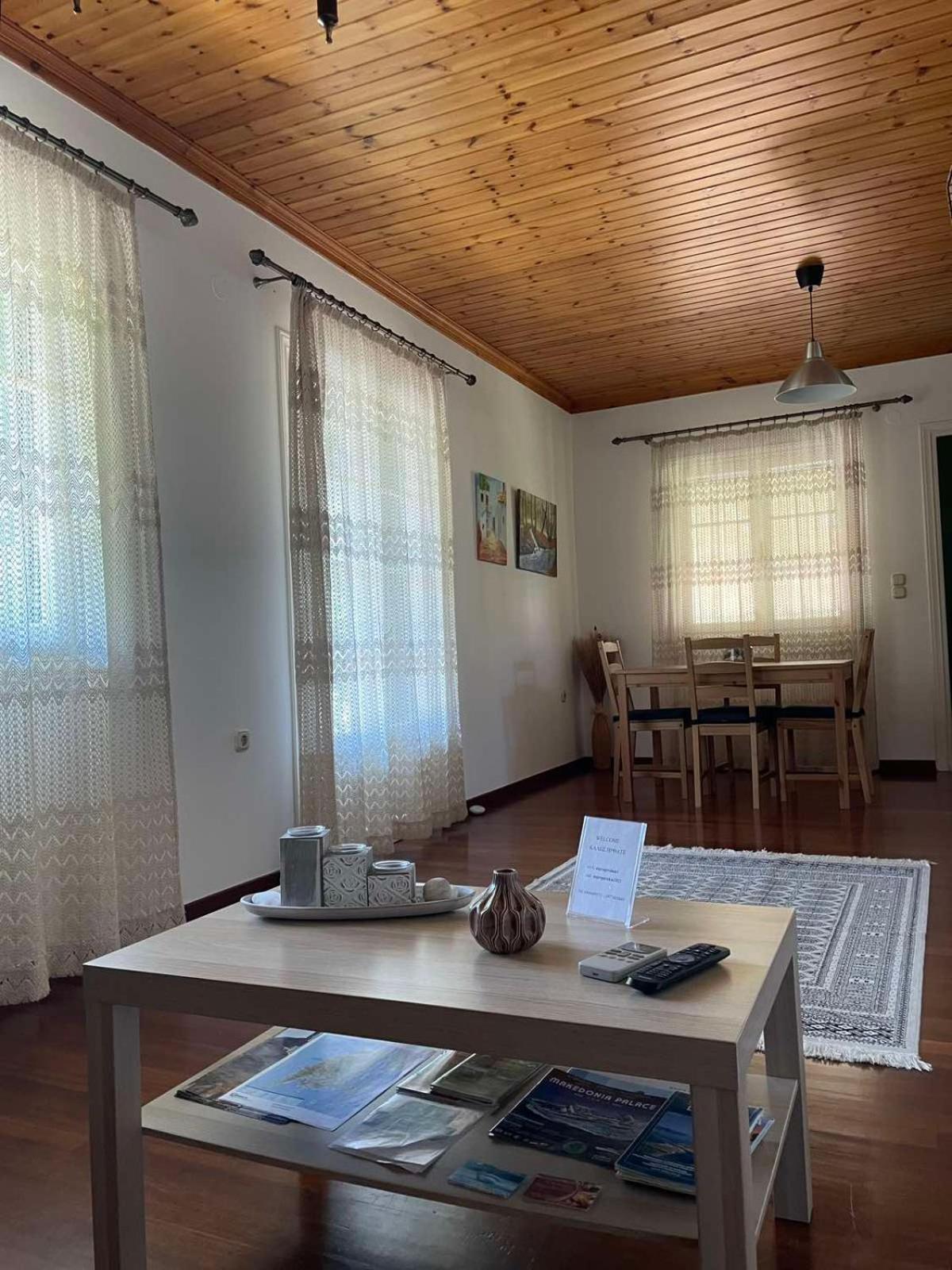 Anesis Holiday home